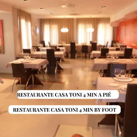Apartamento Completo Torresol I 貝尼多姆 外观 照片